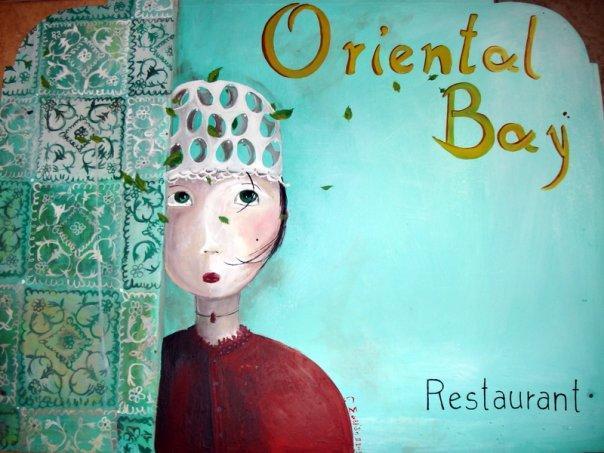 パレオコラOriental Bayアパートメント エクステリア 写真